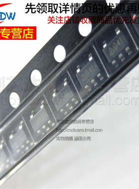 全新正品 AP3417CKTR-G1 丝印G4l SOT23 可调1A输出降压型 芯片