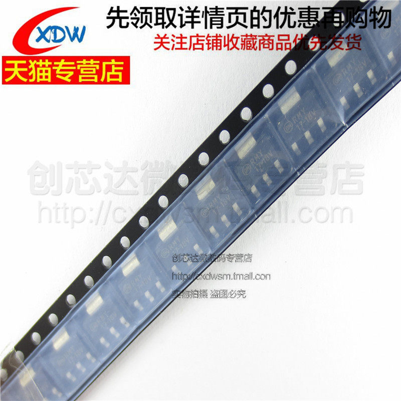 NCV1117STAT3G SOT-223