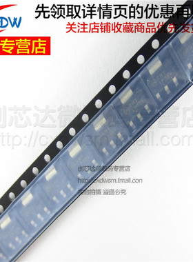 NCV1117STAT3G SOT-223