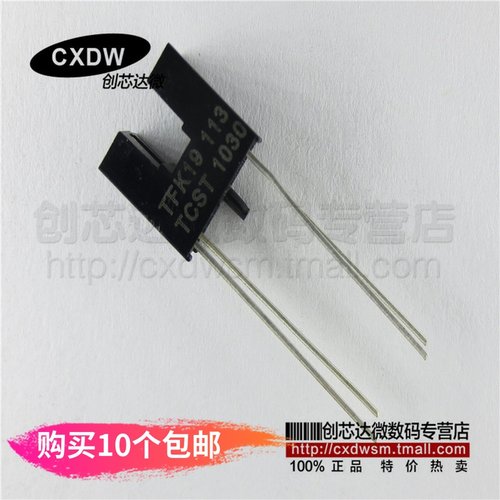 当天发货 全新正品 长期供应 特价热卖