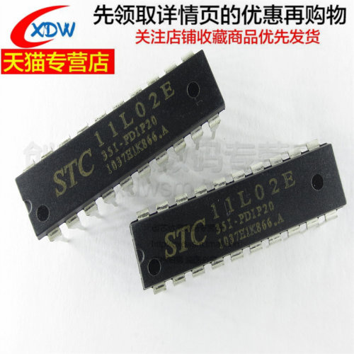 STC11L02E-35I-PDIP20