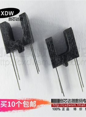 RPI352 光电开关 正品 RPI-352