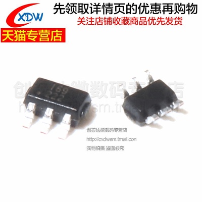 全新正品INA213AIDCKRSC70-6