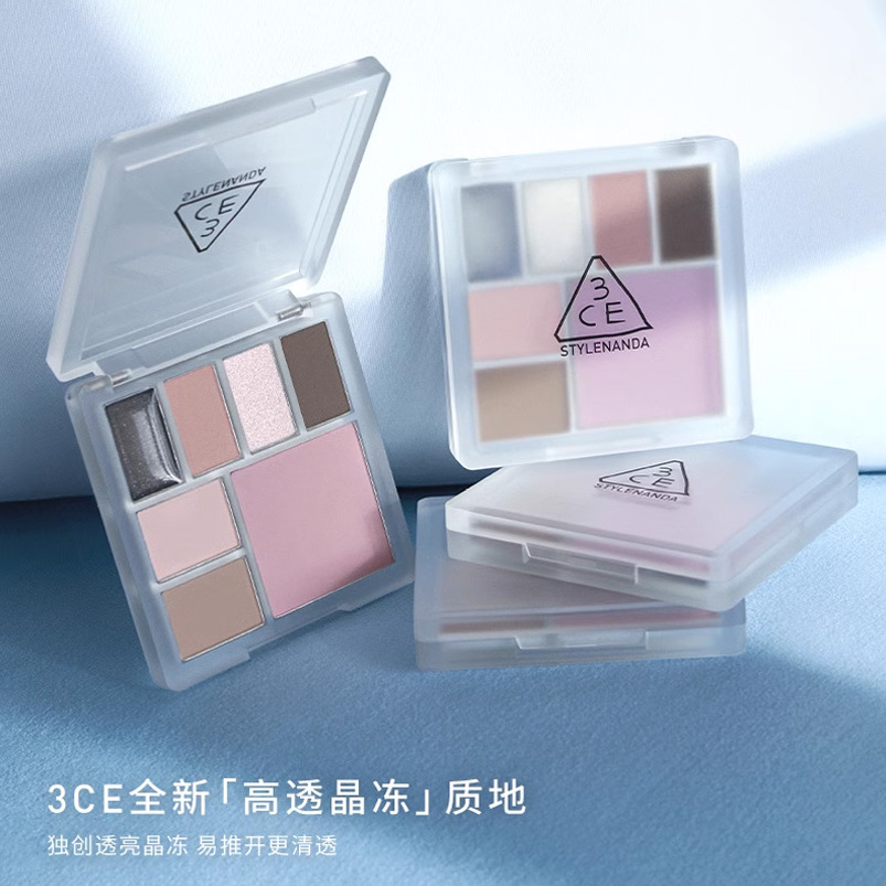 3CE眼影修容多功能眼颊盘烟粉烟紫色彩妆一体盘眼影腮红正品礼物