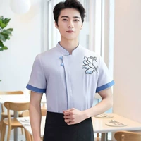 Серой человек (с фартуком)