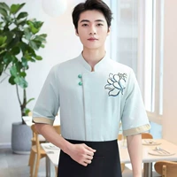 Зеленый человек (с фартуком)