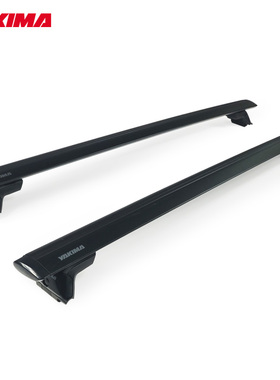 美国yakima车顶行李架横杆skyline汽车streamline车载轿车suv横杆