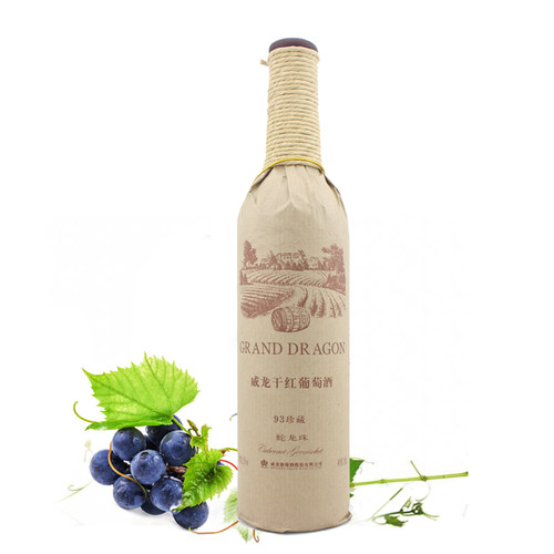 天猫珍藏蛇龙珠750ml干红葡萄酒