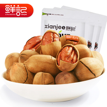 碧根果108g 坚果零食干果山核桃500g 奶油味长寿果炒货 鲜记