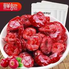 【鲜记-蔓越莓干108g*2袋】水果干蜜饯烘焙原料 曼越梅干零食