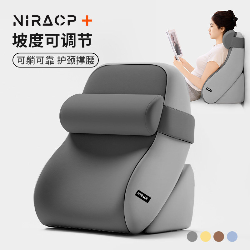 床头靠垫靠背枕软包床上护颈护腰看书大靠背垫床靠背沙发半躺神器,居家布艺,床头靠垫,淘宝优惠券,粉丝福利购,淘宝优惠卷