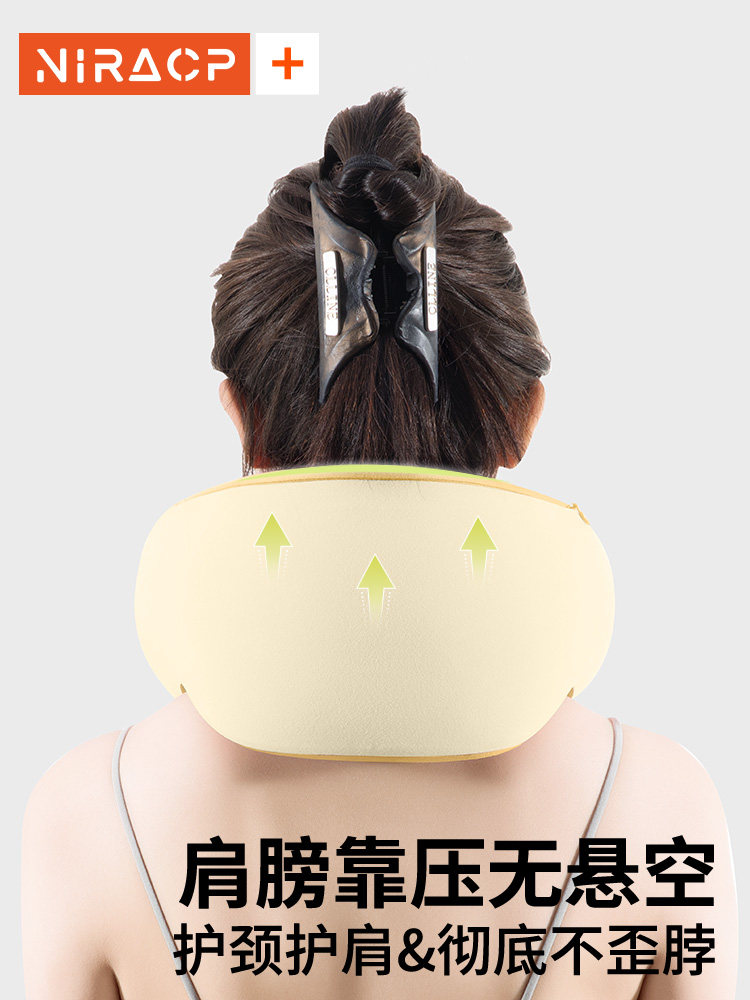 U 자형 베개 목 베개 목 베개 자동차 휴대용 여행 베개 쿠션 항공기 목 베개 경추 목 베개 U 자형 베개