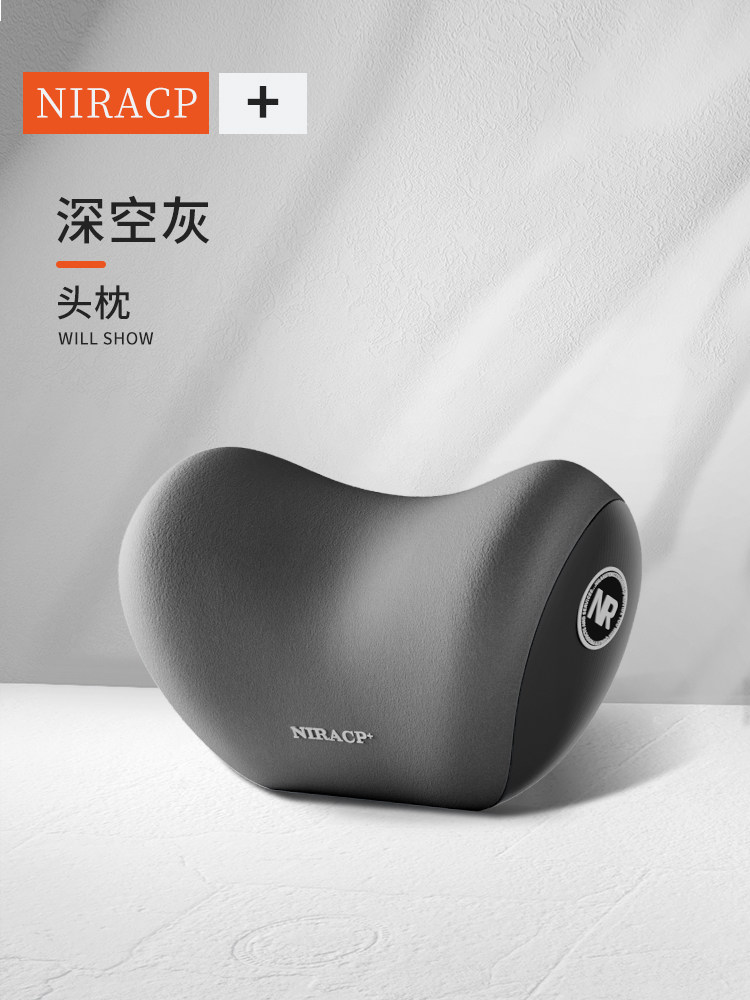 Gối tựa đầu xe ô tô gối tựa dùng cho xe ô tô gối tựa đầu xe ô tô đệm ngồi nhớ đệm bảo vệ eo gối bảo vệ cổ