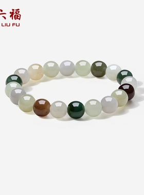 周六福玉石多宝手串女玉石和田青玉手链手饰送女友新年礼物官方