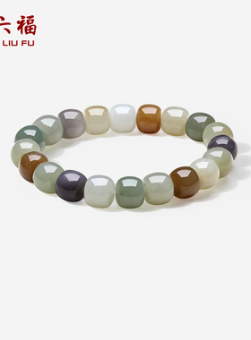 周六福玉石多宝手串女款玉石和田青玉手链官方送女友新年礼物