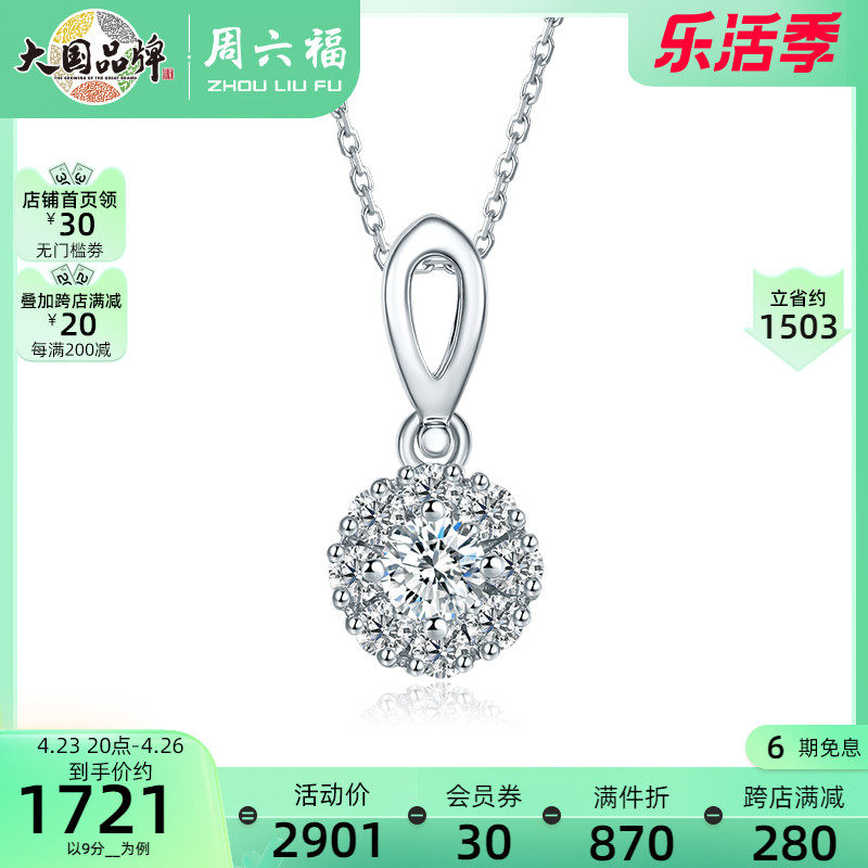 伟德国际18183游戏