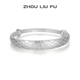 周六福银手镯女999足银活口福字银镯子送女友节日礼物