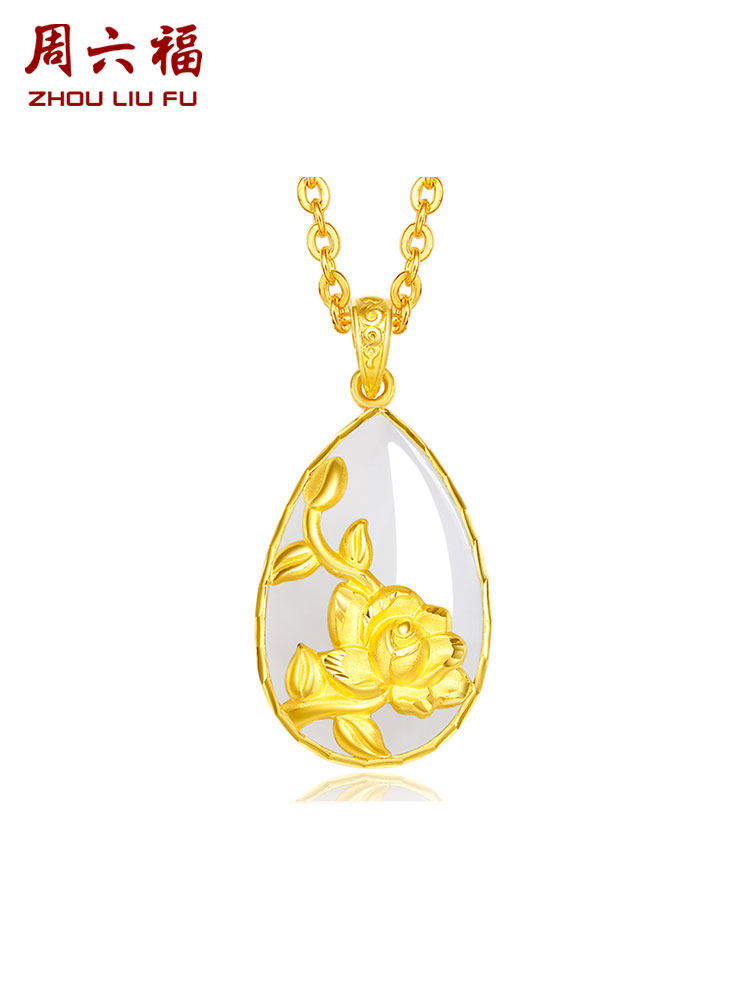 TT Saturday Blessing Gold Inlaid Jade Pendant Women's Hetian Jade Gold Rose Water Drop White