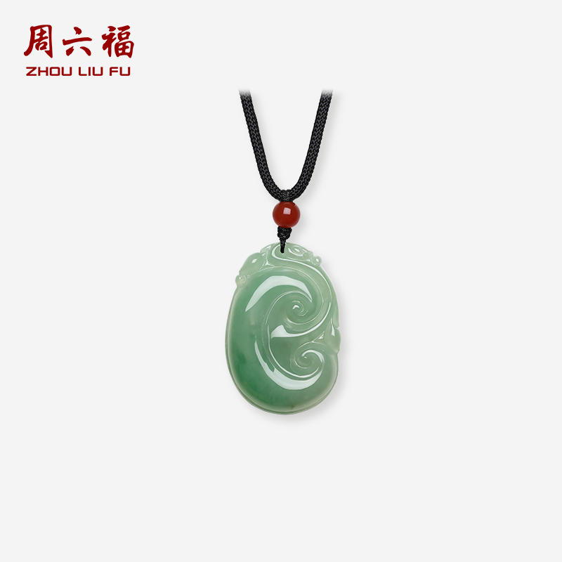 周六福天然冰糯种翡翠如意吊坠