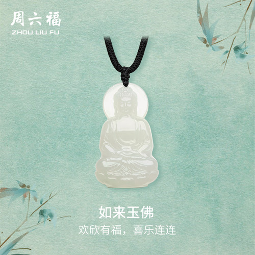 佛像端庄立体 灵动有韵味