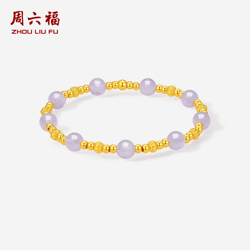 周六福黄金3d硬金手串女定价珍珠金珠福满圆满手链节日礼物送女友