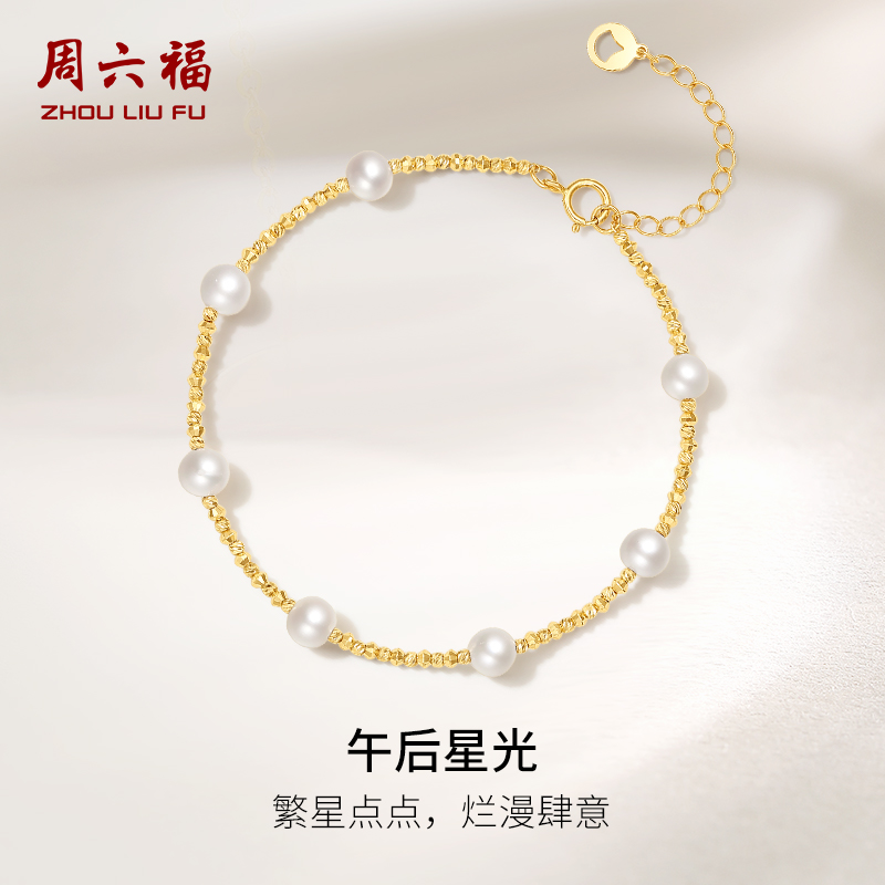 ۻ㣺/ 18K6360Ԫ5(1272Ԫ/)