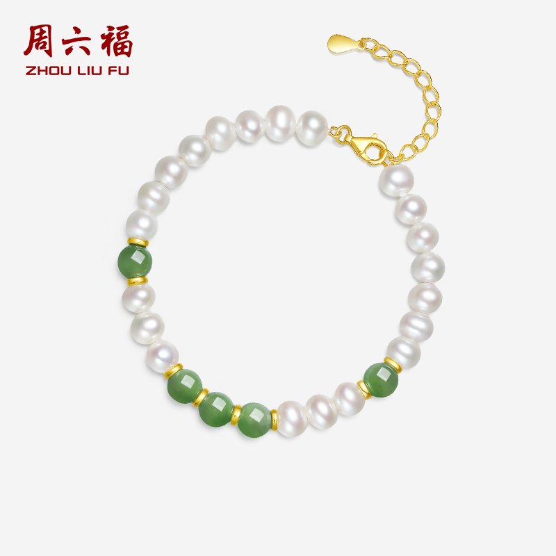 淡水珍珠手链女S925银