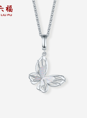 周六福PT950铂金吊坠女款蝴蝶结简约精致拉丝设计送女友新年礼物