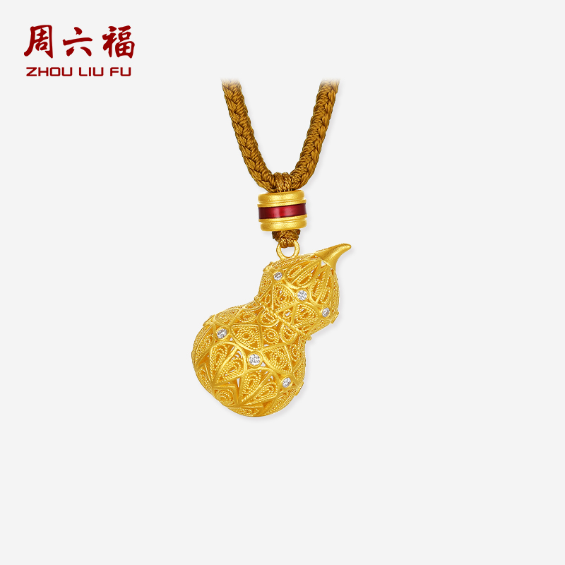 周六福黄金镶嵌钻石吊坠女款
