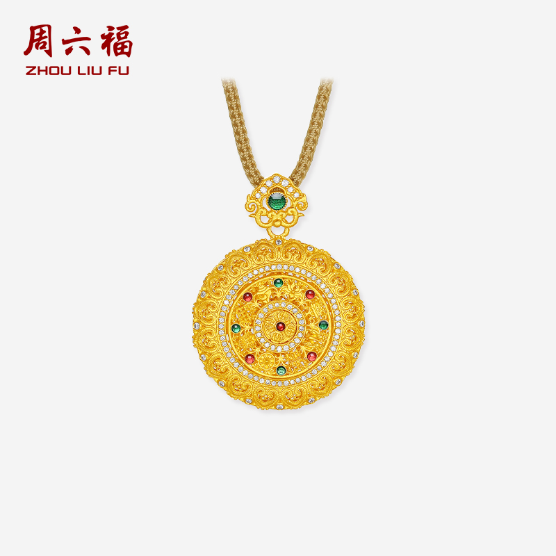 周六福黄金镶嵌钻石吊坠女款