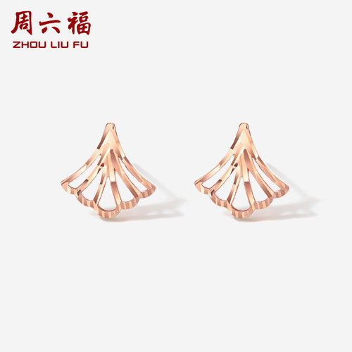 周六福红18K金耳饰女时尚