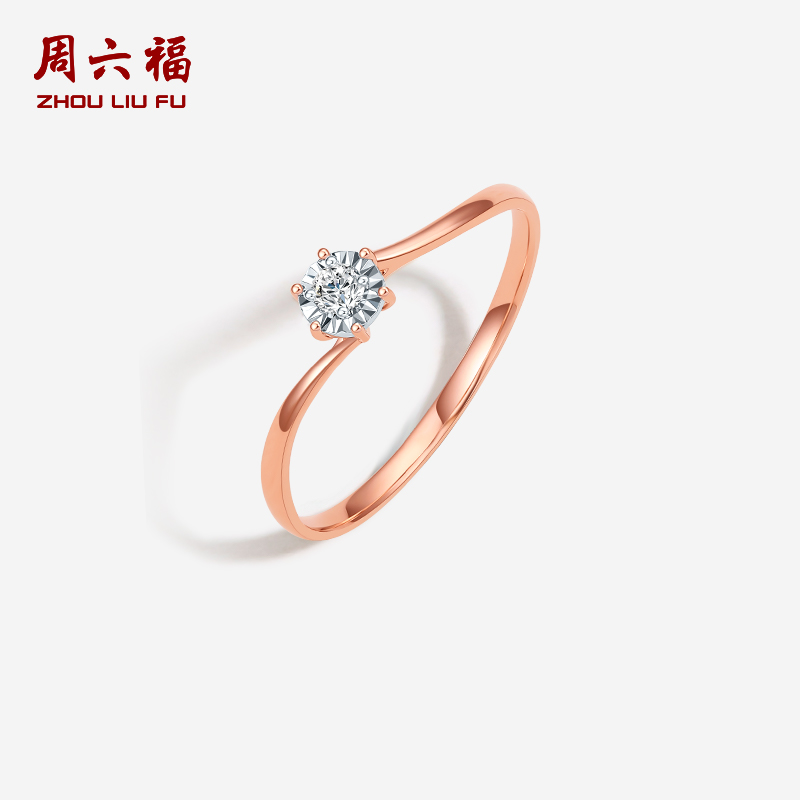 璀璨简约