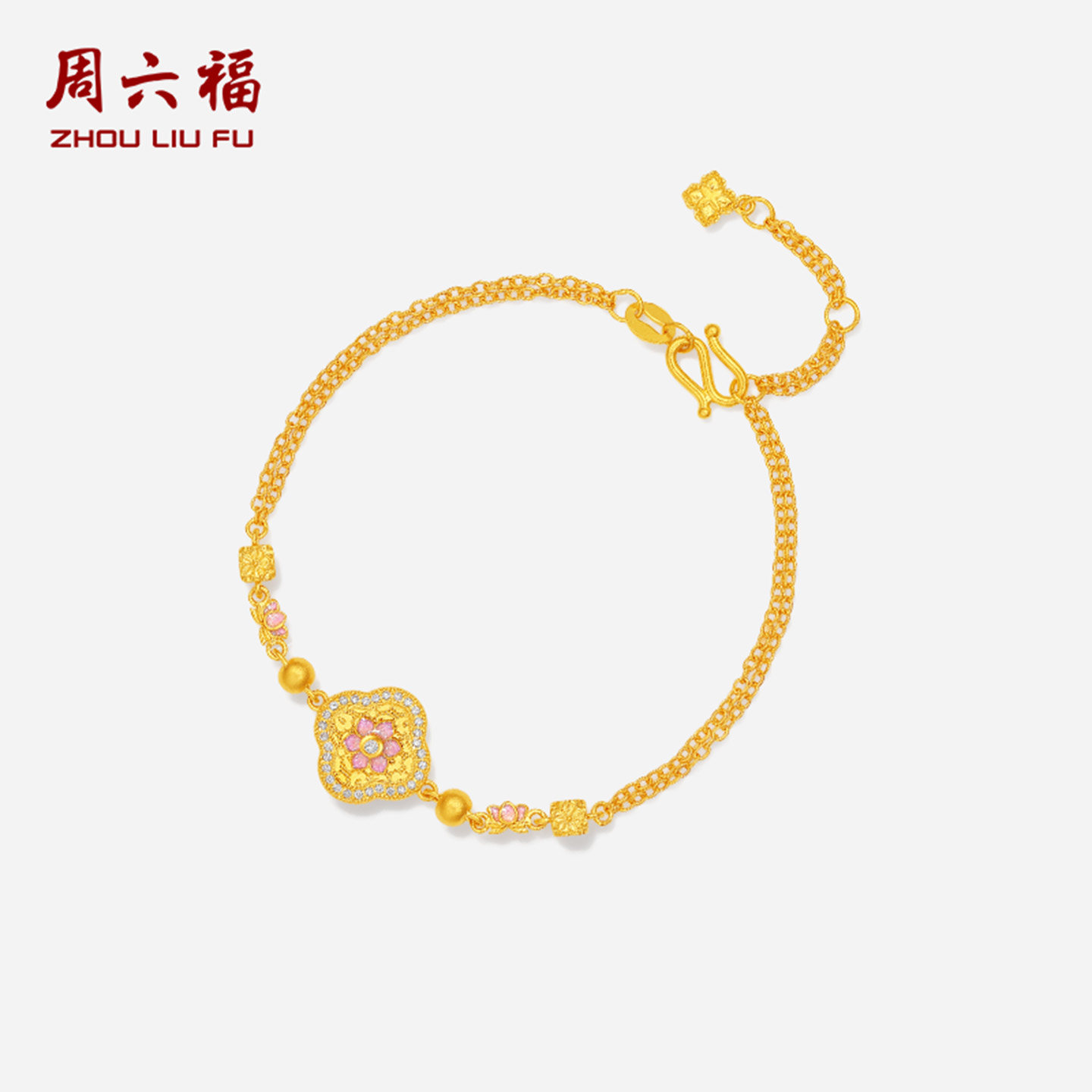 周六福黄金镶嵌钻石手链女非遗系列宋锦古法如意花开颈饰新年礼物,珠宝/钻石/翡翠,黄金镶钻手链,淘宝优惠券,粉丝福利购,淘宝优惠卷