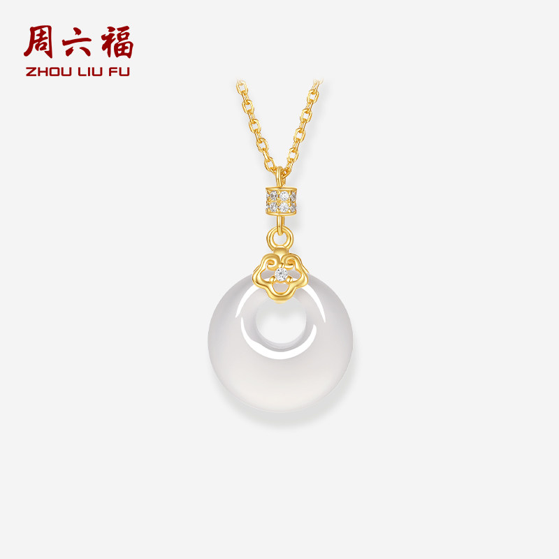 周六福白月光平安扣项链玉髓黄金色S925银新中式节日礼物送妈妈