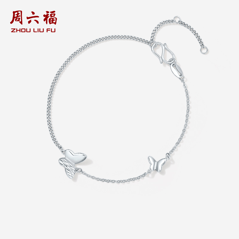 pt950Ůٴٷ콢ʵ1201.22Ԫ