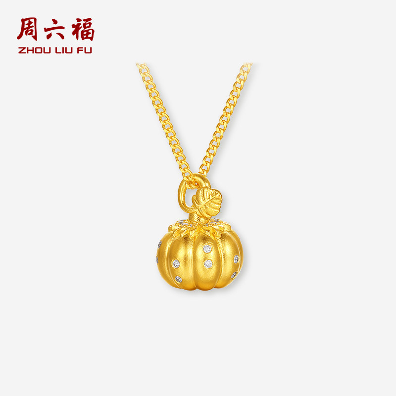 周六福古法黄金镶嵌钻石链坠