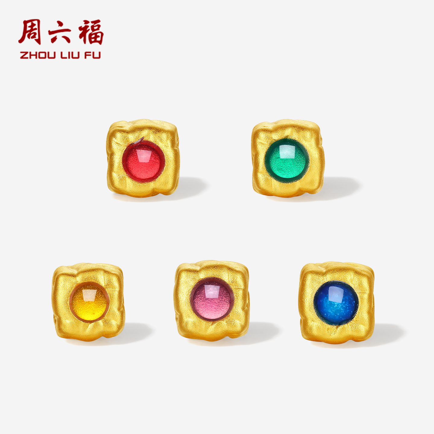 周六福黄金5d硬金手绳女款黄金珐琅转运珠手链定价旗舰店圣诞礼物