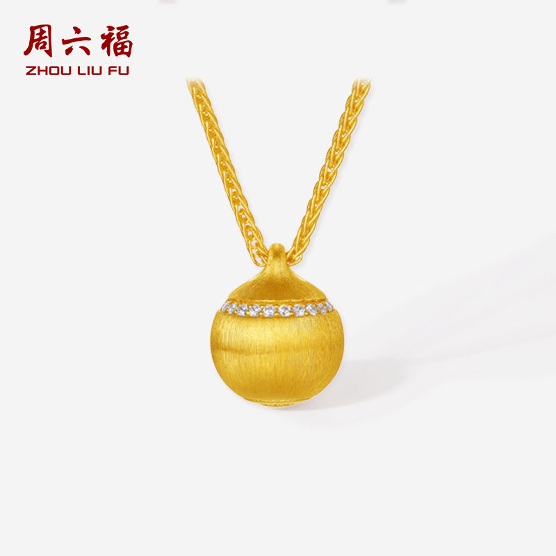 周六福黄金镶嵌钻石链坠女黄金古法金珠锁骨链送女友新年礼物,珠宝/钻石/翡翠,黄金镶钻吊坠,淘宝优惠券,粉丝福利购,淘宝优惠卷
