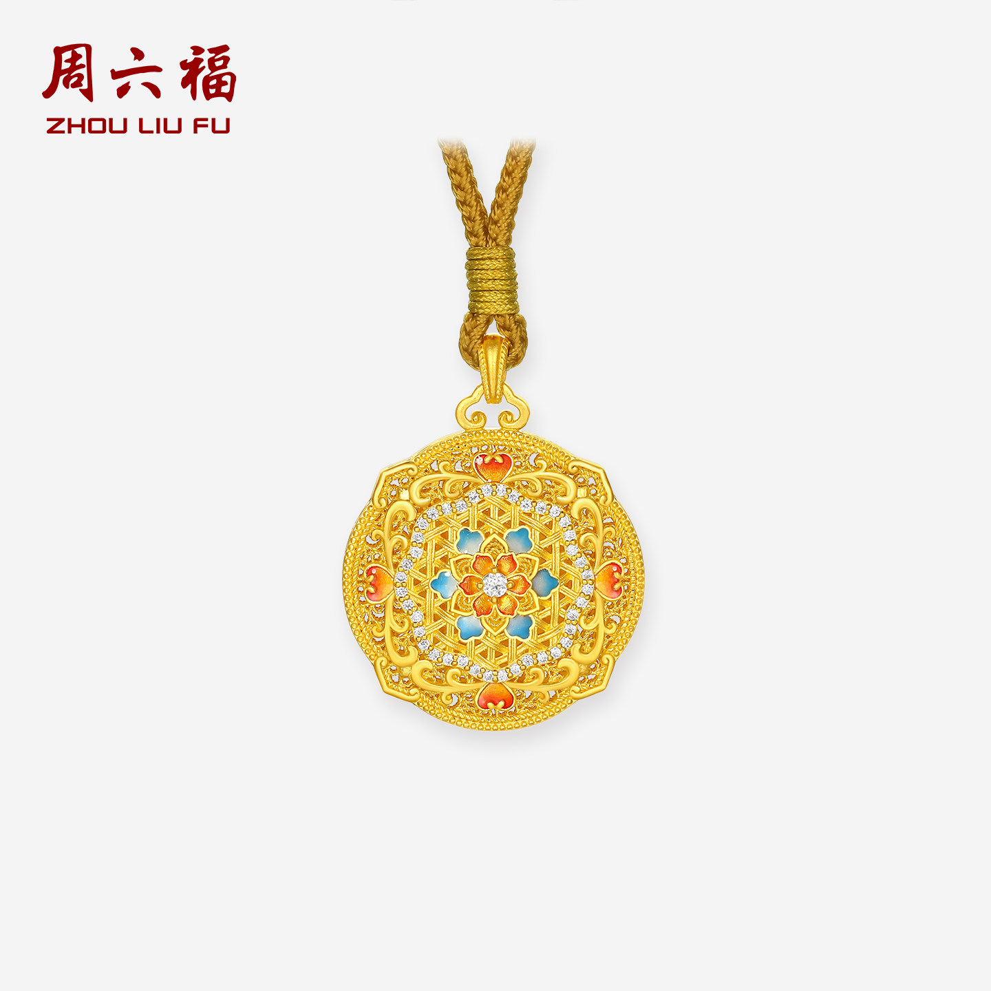 周六福黄金镶嵌钻石吊坠女款