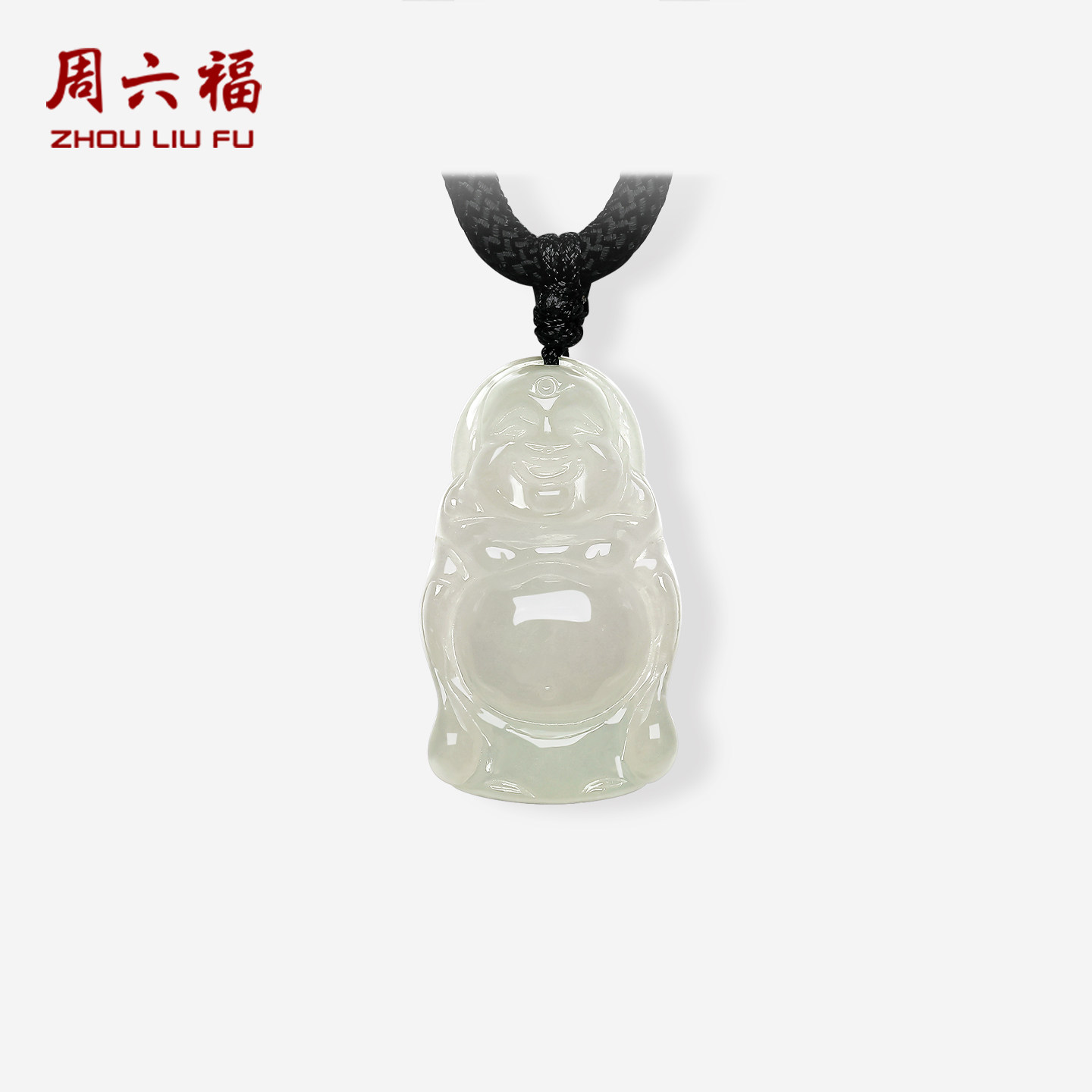 周六福翡翠吊坠挂坠坠子