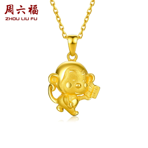 Ювелирное украшение, подвеска, золотой оберег на день рождения, подарок на день рождения