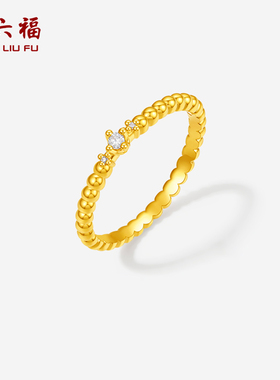 周六福5d硬金钻石戒指女款黄金镶嵌豆豆戒指简约尾戒送新年礼物
