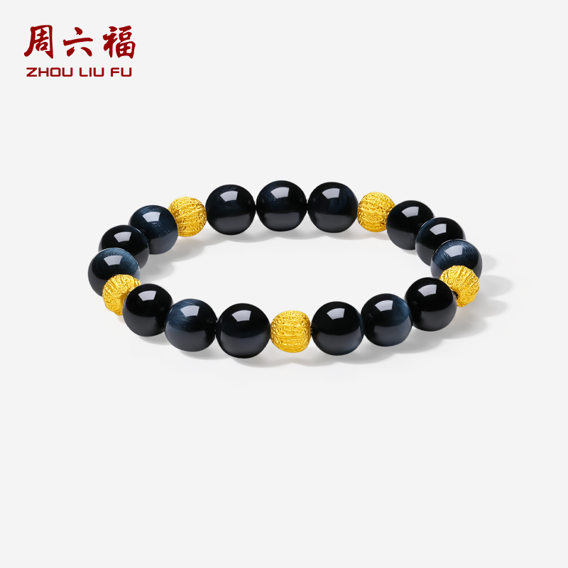 周六福黄金木变石手串男款