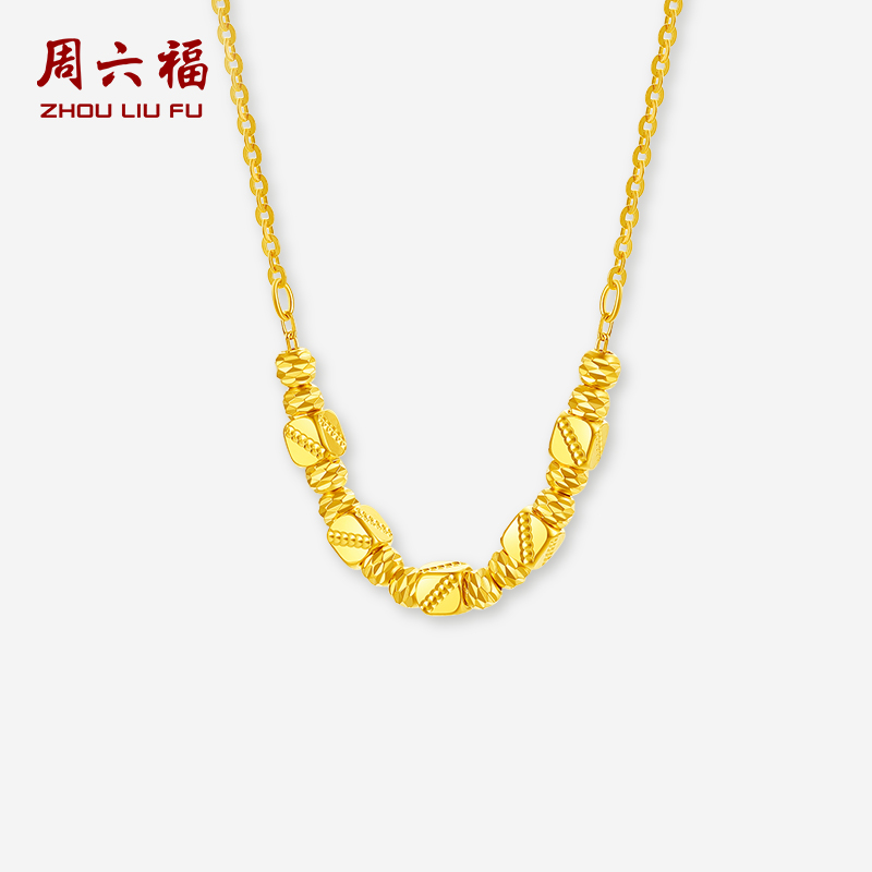 周六福黄18K金金珠项链女