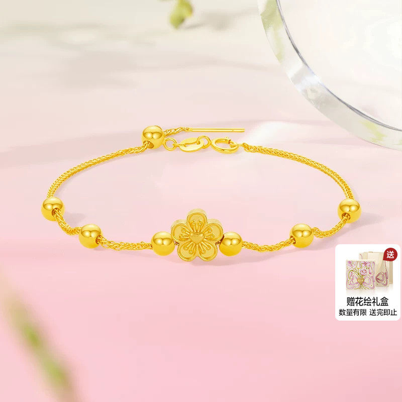 周六福黄金5d硬金转运珠女款定价幸福小花银手链送女生送节日礼物