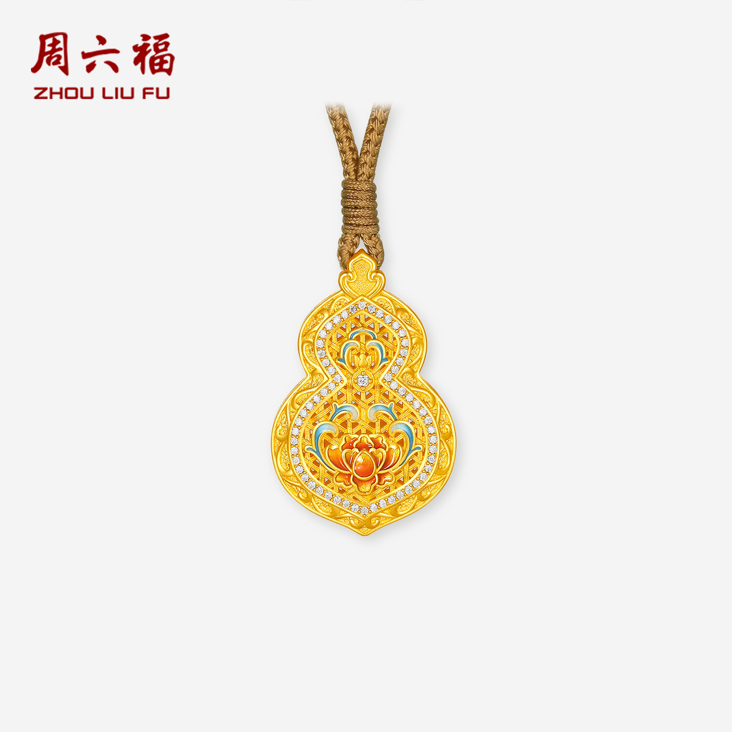 周六福黄金镶嵌钻石吊坠女款