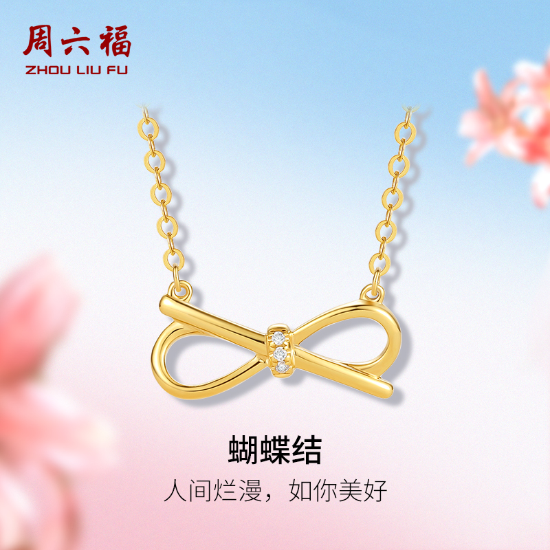 精巧蝴蝶结造型，突显甜美少女感