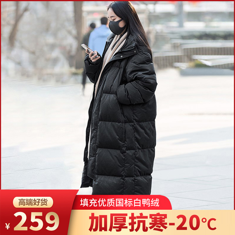 中戏羽绒服是什么意思（中戏羽绒服）
