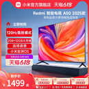 小米Redmi 2025款 A50英寸 高清全面屏平板液晶电视机新品 L50RB