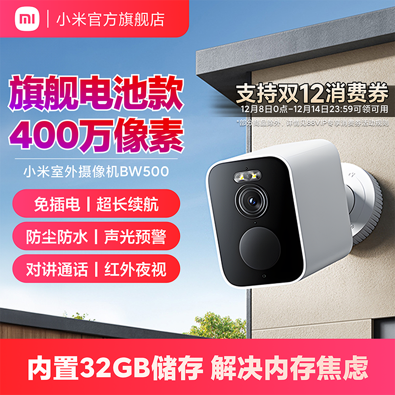 ڲСװɫ400ͷؿ 296.65Ԫ()